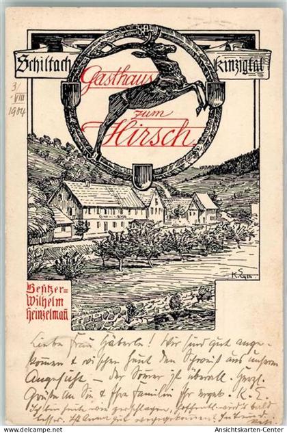 13626179 - Schiltach