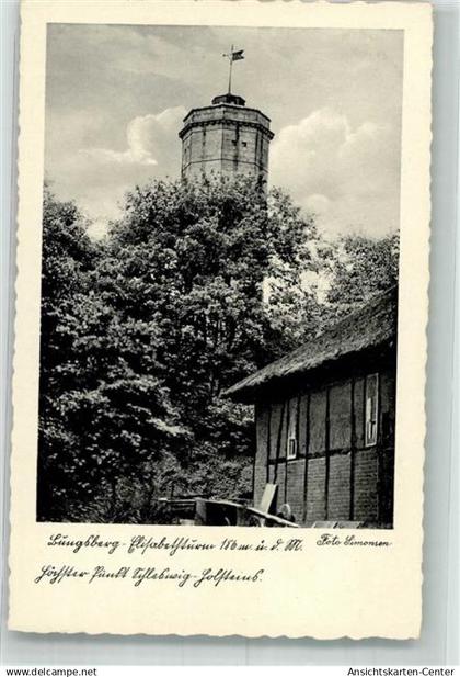 39923098 - Schoenwalde am Bungsberg