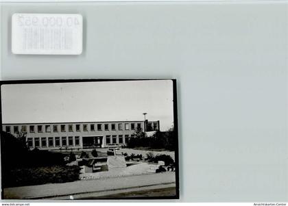 40000952 - Lunden , Holst