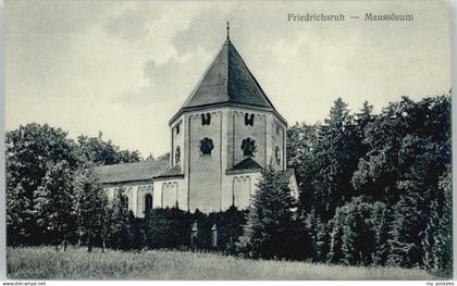 Friedrichsruh Aumuehle Friedrichsruh Hamburg Mausoleum