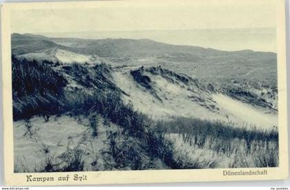 Kampen Sylt
