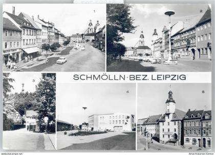 51087787 - Schmoelln , Thuer