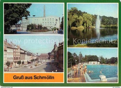 Schmoelln Thueringen Platz der Neuerer Markt Brauereiteich Sommerbad Freibad