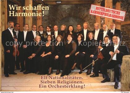 Schoenebeck Elbe Mitteldeutsche Kammerphilharmonie