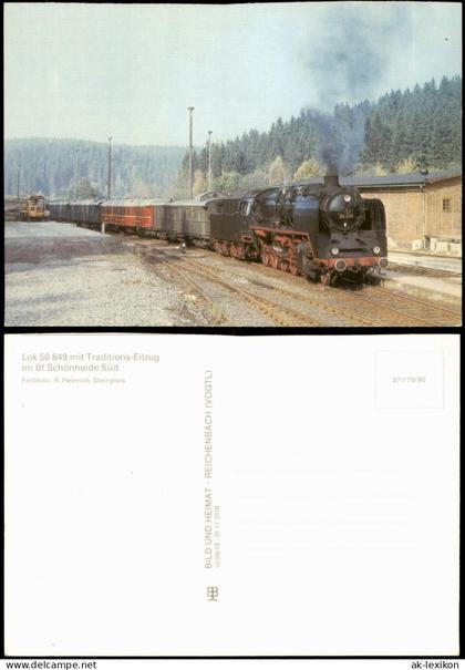 Schönheide (Erzgebirge) Dampflokomotive  Traditions-Eilzug im Bahnhof 1990
