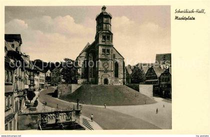 Schwaebisch Hall Marktplatz