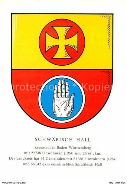 Schwaebisch Hall Stadtwappen
