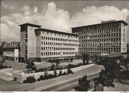 Schwaebisch Hall Verwaltungsgebaeude der Bausparkasse Schwaebisch Hall