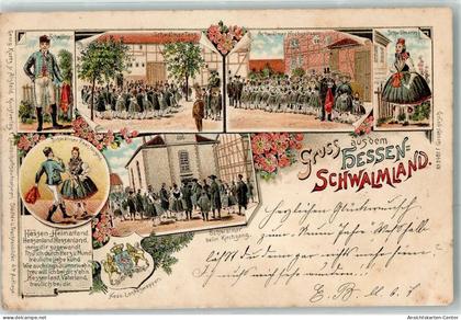 13274059 - Schwalmstadt