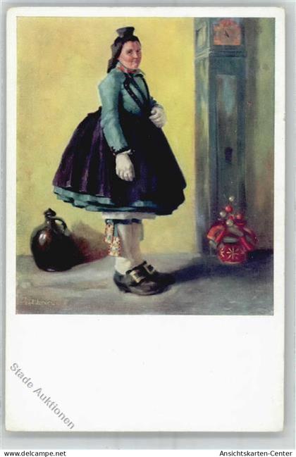 51388617 - Schwalmstadt