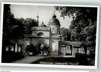 39998481 - Schwetzingen