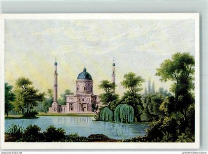 40158338 - Schwetzingen