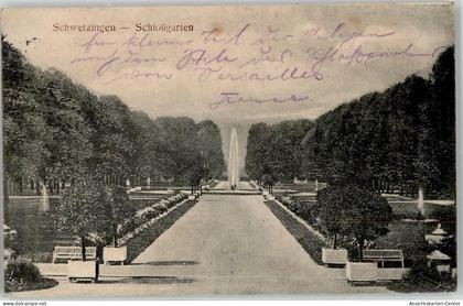 52089167 - Schwetzingen