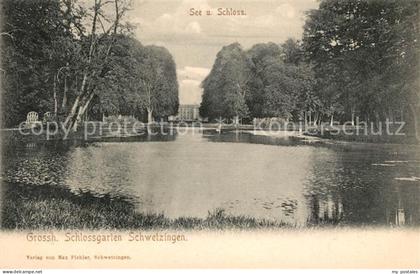 Schwetzingen Schlossgarten