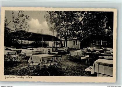 13205628 - Neuseddin