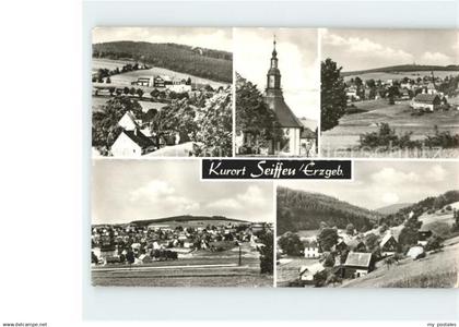 Seiffen Erzgebirge