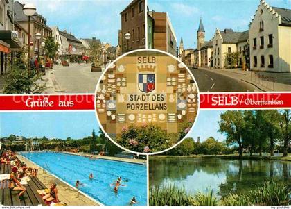 Selb Ortsmotive Schwimmbad Schwanenteich