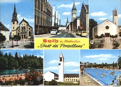 Selb Schwimmbad Kirche