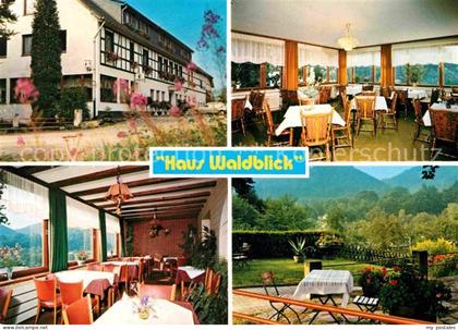 Simmerath Haus Waldblick Hotel Restaurant