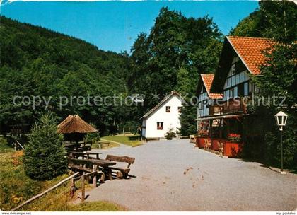 Simmerath Jugendferienheim