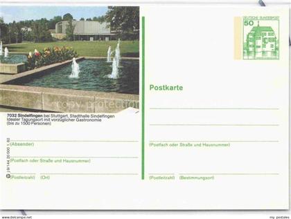 Sindelfingen Stadthalle Wasserspiele