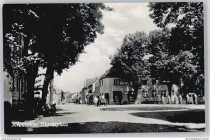 51148248 - Kremmen