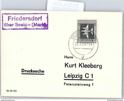 51324404 - Friedersdorf , NL