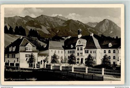 39260477 - Sonthofen , Oberallgaeu