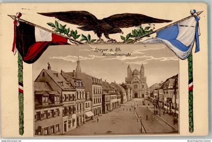 13570307 - Speyer