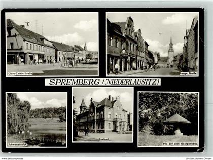 39450650 - Spremberg , NL