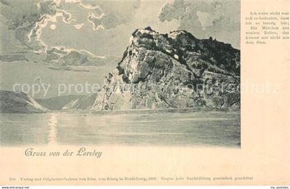 St Goar Loreley