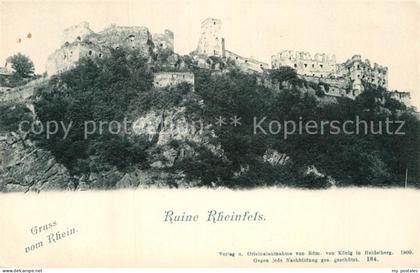 St Goar Ruine Rheinfels