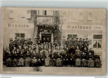 13650025 - St. Peter , Schwarzw