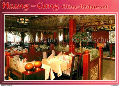 Stadtallendorf Hoang-Cung China-Restaurant