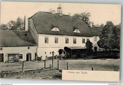 13537625 - Stadtroda