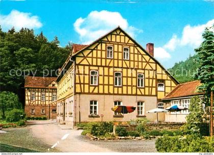 Stadtroda Thueringen Genesungsheim Neumuehle