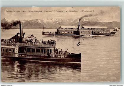 39191649 - Starnberg