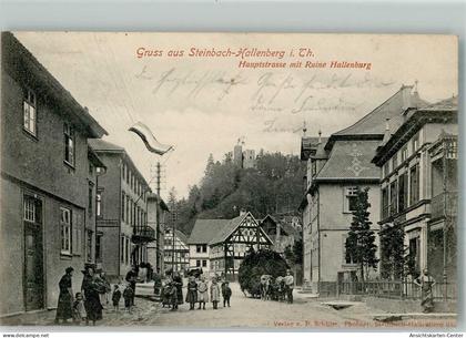 13555688 - Steinbach-Hallenberg