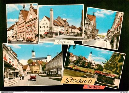 Stockach Baden KONSTANZ BW Motive im Stadtzentrum Parkanlagen