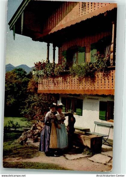 39482248 - Tegernsee