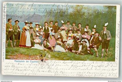 39963754 - Tegernsee