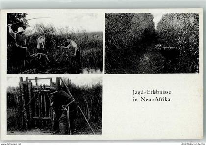 13252419 - Ahrensdorf b Templin