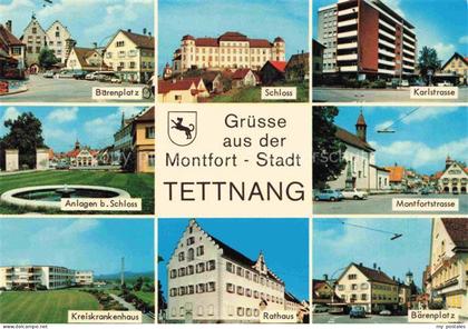 Tettnang Bodenseekreis BW Baerenplatz Schloss Karlstrasse Montfortstrasse Kreisk