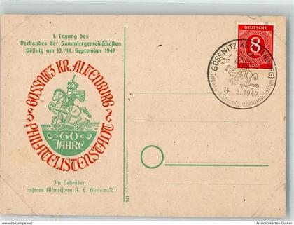 10713261 - Goessnitz , Thuer