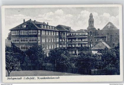 51053348 - Heilbad Heiligenstadt