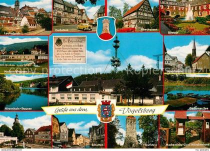 Vogelsberg Soemmerda Ilbershausen Birstein Herbstein Lauterbach Hochwaldhausen H