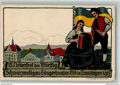 13718305 - Trossingen