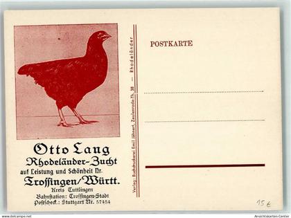 39294478 - Trossingen