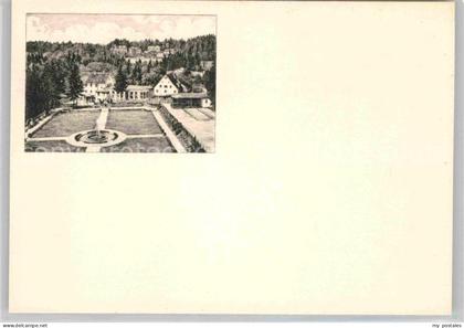 Villingen-Schwenningen Kurgarten