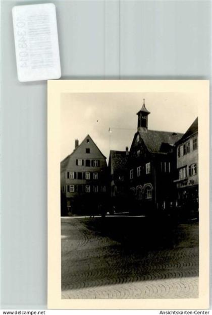 10348014 - Waiblingen , Rems
